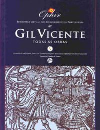 Edição em CD-ROM de Gil Vicente - Todas as Obras
