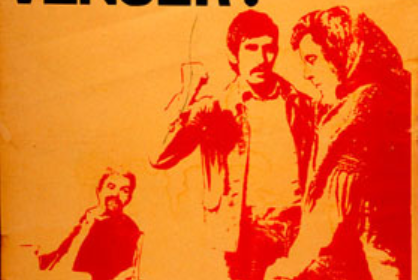 (s.d.), "Grupo de Teatro "Mundo Novo". Lutar até vencer!", Fundação Mário Soares / DPP - Documentos MRPP/PCTP, Disponível HTTP: http://hdl.handle.net/11002/fms_dc_113620 (2021-5-19)